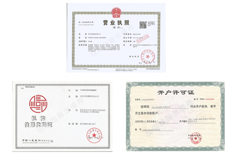 91看片APP免费下载定制