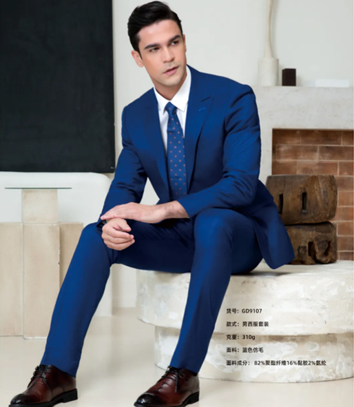 西安91看片免费下载服饰